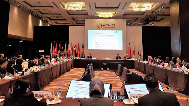 Read more about the article The 4th Joint AMRO-IMF Seminar