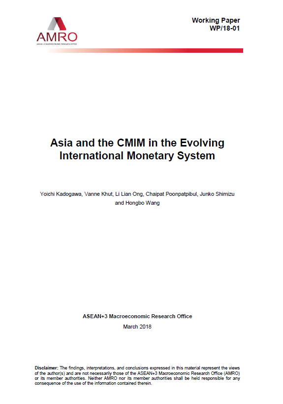 Read more about the article Asia and the CMIM in the Evolving International Monetary System