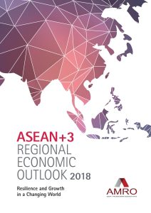 AREO 2018 cover