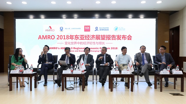 Read more about the article Enhance Economic Diversification and Connectivity to Sustain Growth Momentum in the ASEAN+3 Region