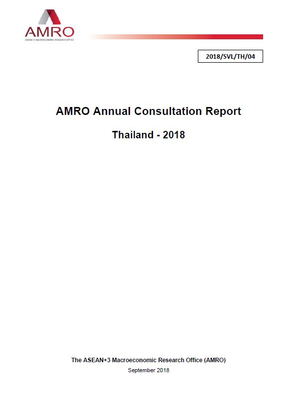 Read more about the article AMRO’s 2018 Annual Consultation Report on Thailand