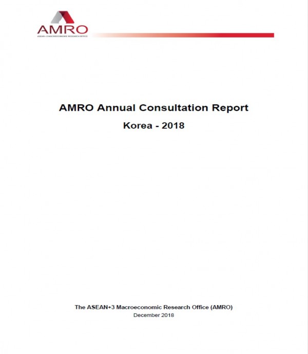 AMRO's 2018 Annual Consultation Report on Korea - AMRO ASIA