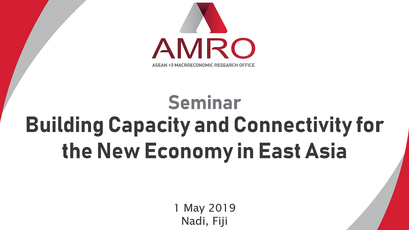 Read more about the article Seminar: Building Capacity and Connectivity for the New Economy in East Asia