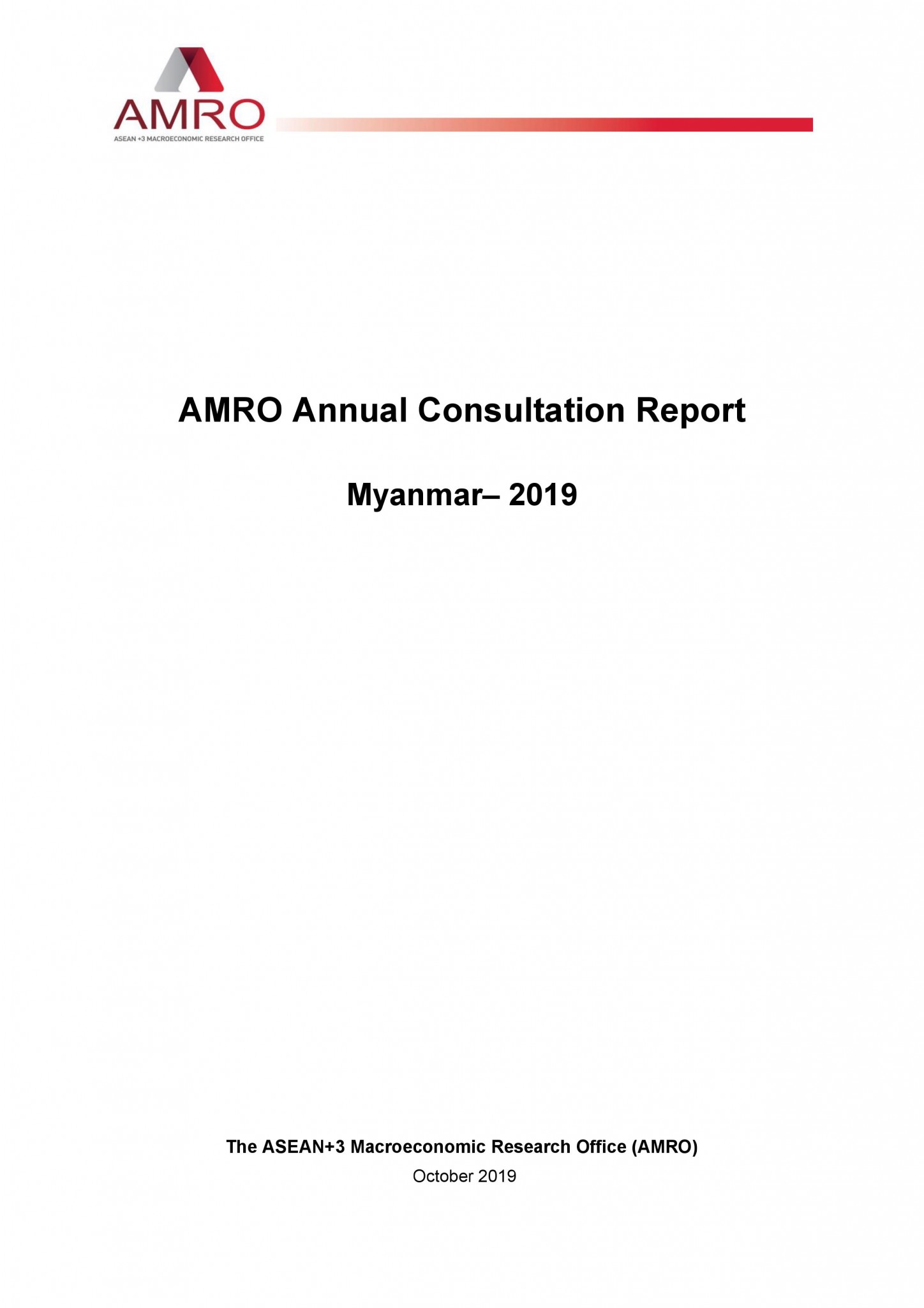 Read more about the article AMRO’s 2019 Annual Consultation Report on Myanmar