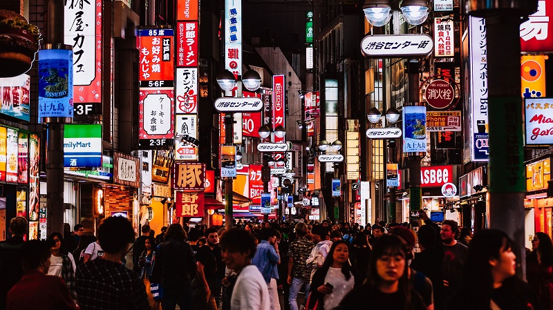 Read more about the article AMRO’s 2019 Annual Consultation Report on Japan