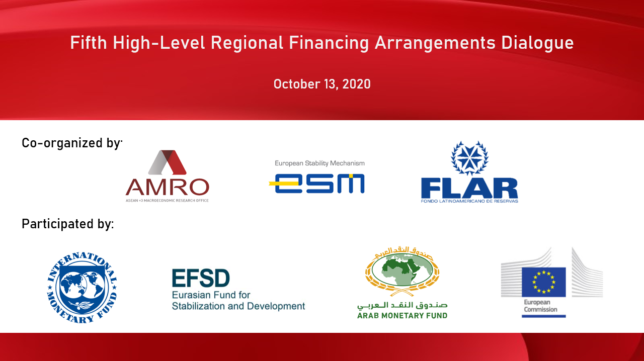 Read more about the article The Managing Director of the IMF and the Heads of the RFAs to Strengthen Cooperation to Support their Members During the Next Stages of the COVID-19 Crisis