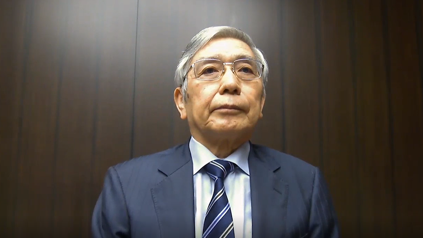 Read more about the article AMRO Forum: Keynote Speech by Haruhiko Kuroda, Governor, Bank of Japan