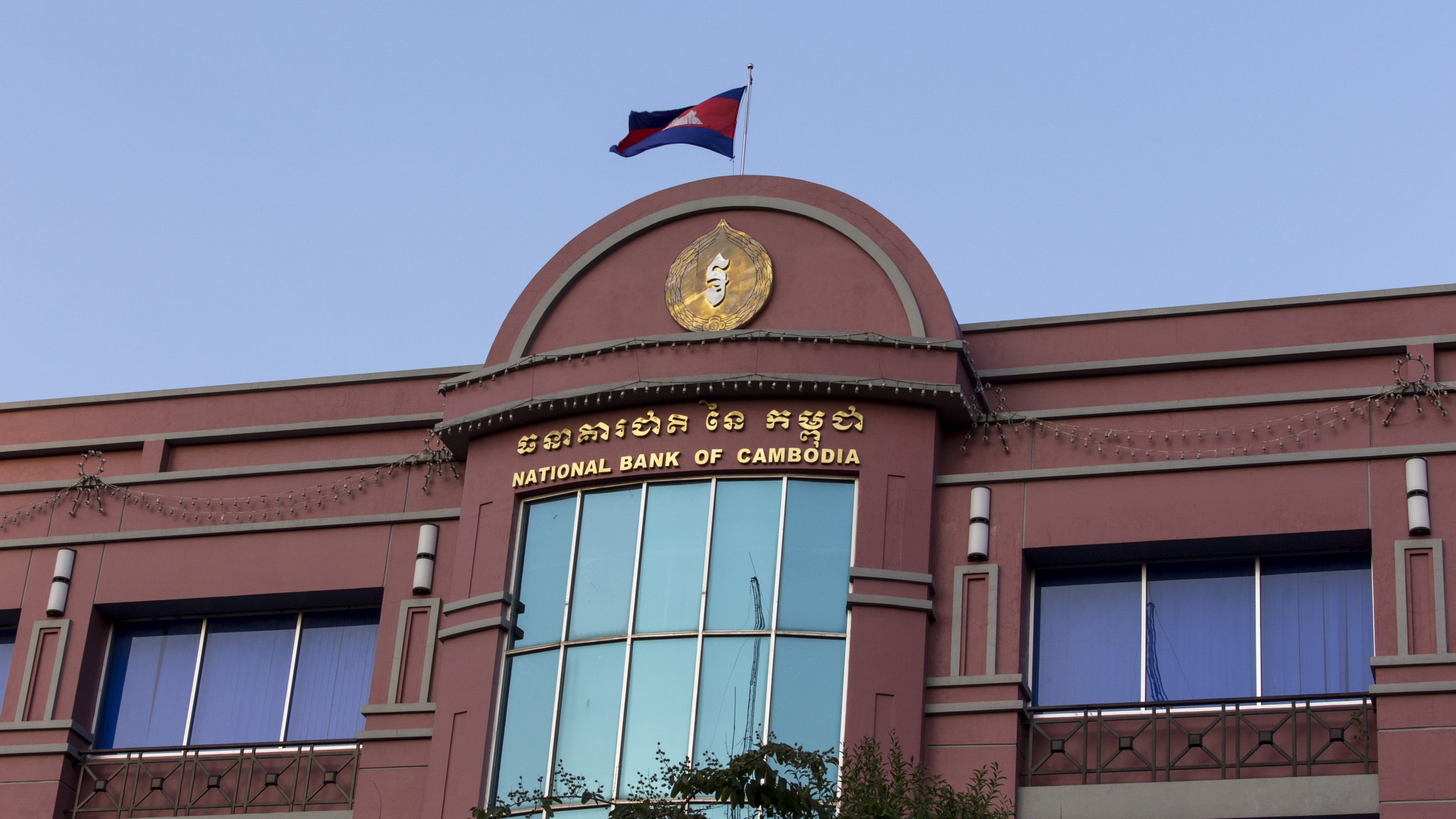 Read more about the article Cambodian Banks Need to Safeguard Against Higher Bad Loans