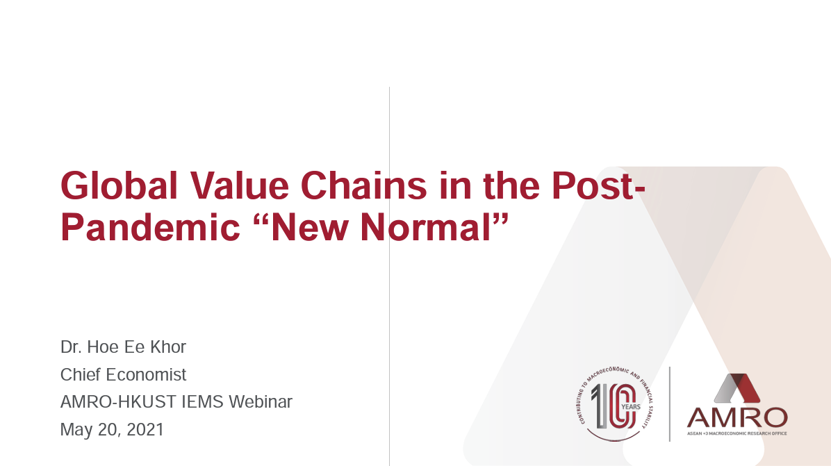 Read more about the article Presentation: Global Value Chains in the PostPandemic “New Normal”
