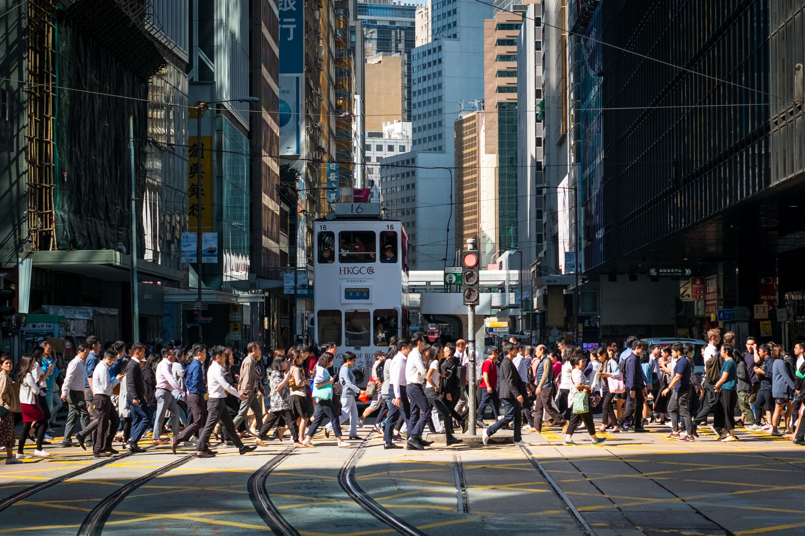 Read more about the article AMRO’s 2018 Annual Consultation Report on Hong Kong, China