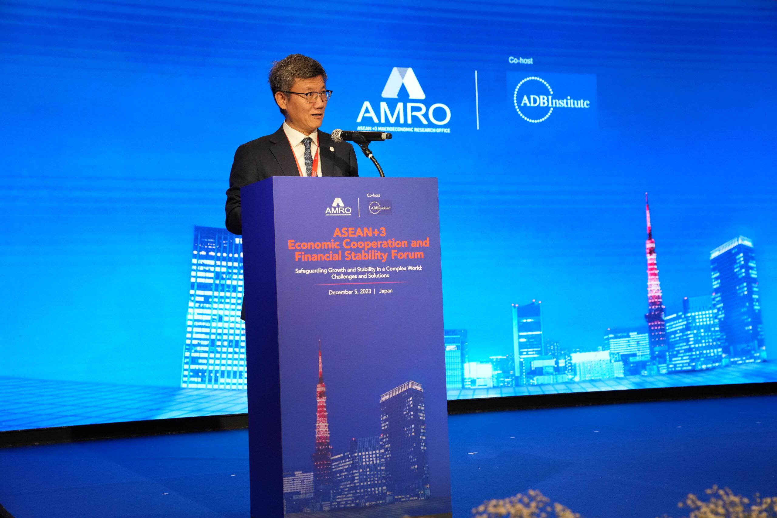 Read more about the article Opening address by AMRO Director Kouqing Li at the AMRO Forum 2023