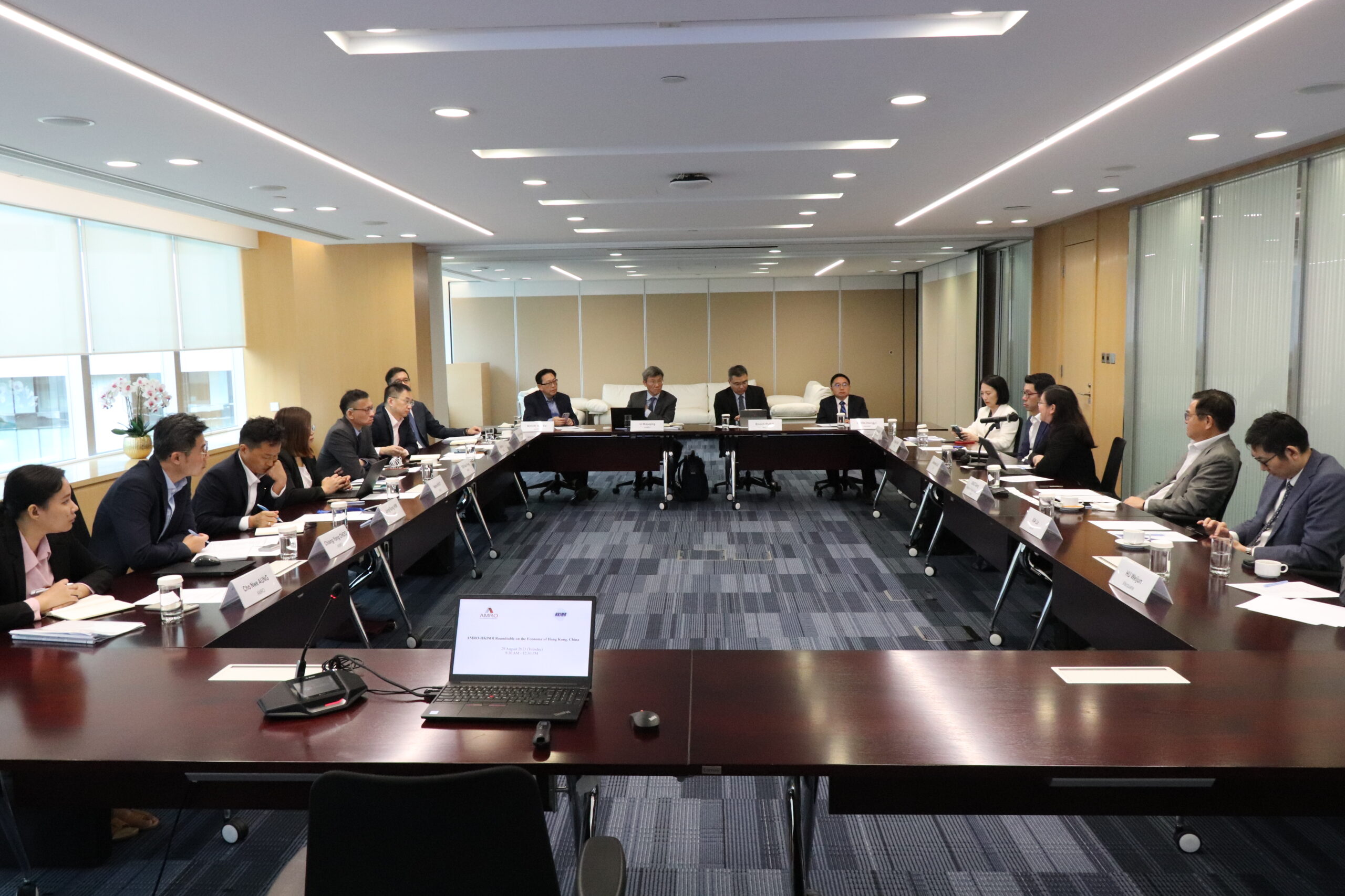 Read more about the article AMRO-HKIMR Roundtable on the Economy of Hong Kong, China