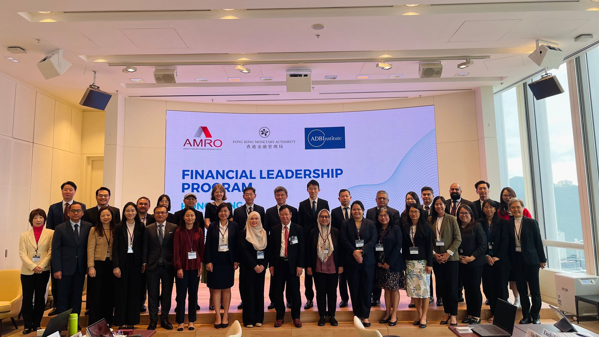 Read more about the article AMRO-HKMA-ADBI Financial Leadership Training Program