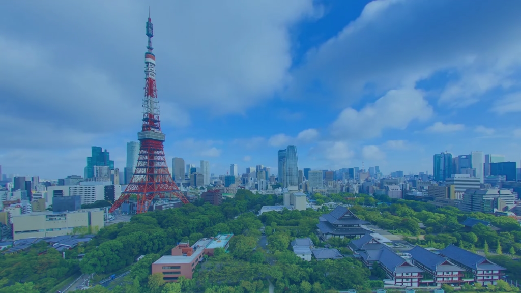 Read more about the article Watch Spotlight on Japan: Highlights from the 2023 Annual Consultation Report