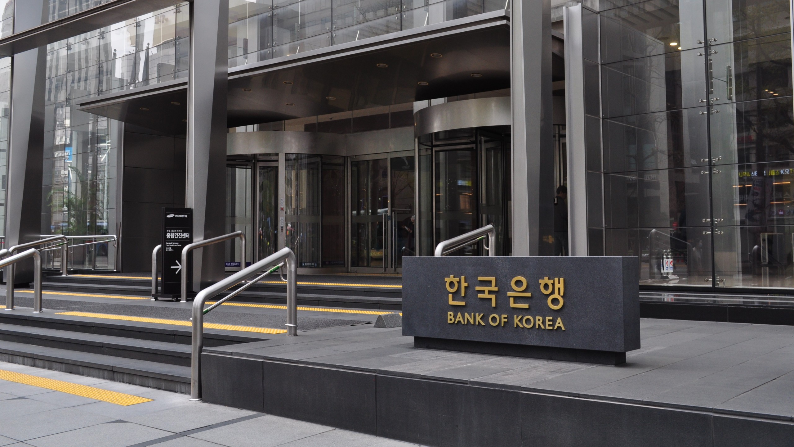 Read more about the article How the Bank of Korea Could Best Respond to The Fed’s Tightening Policy