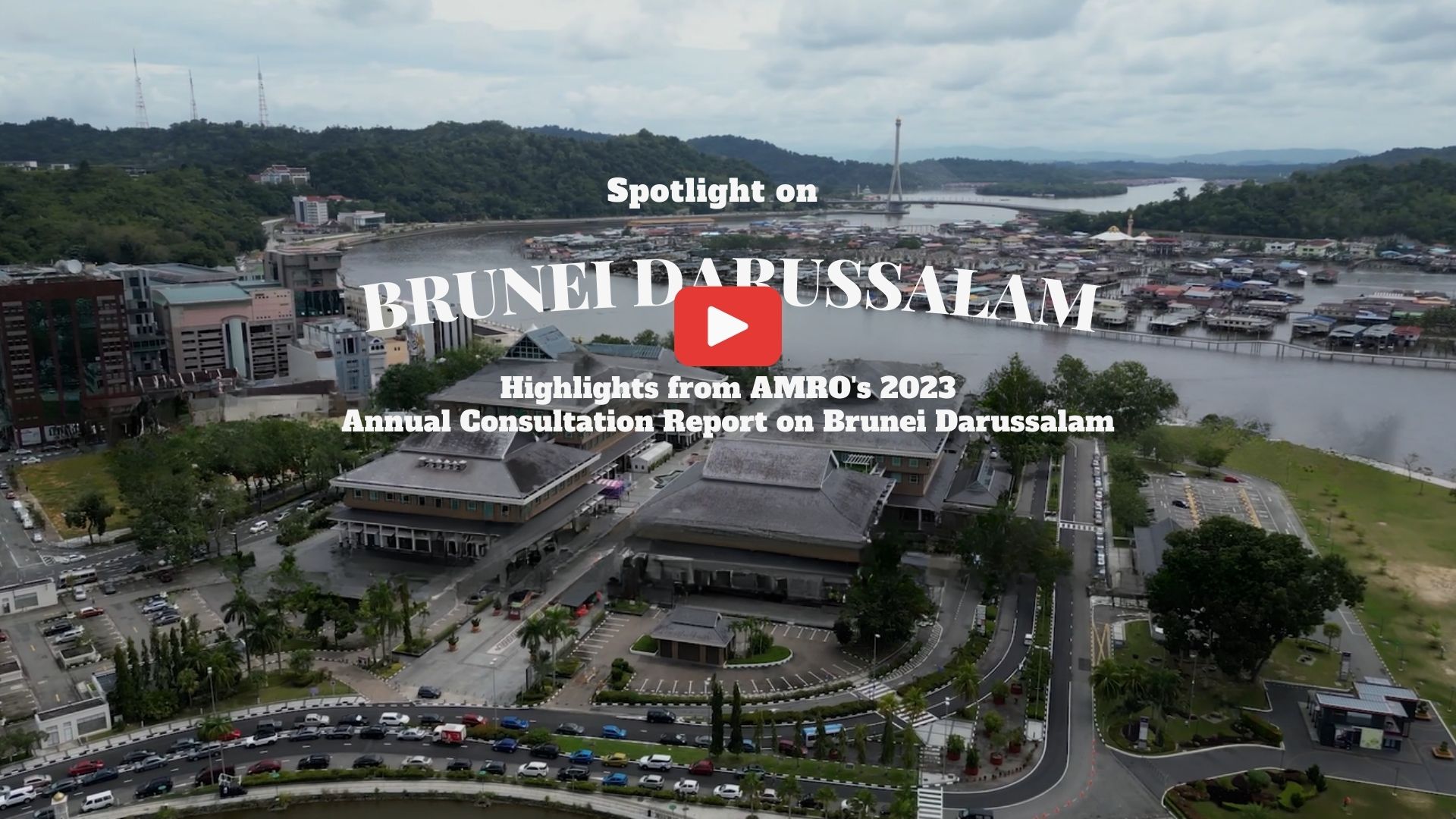 Read more about the article Spotlight on Brunei Darussalam: Highlights from AMRO’s 2023 Annual Consultation Report