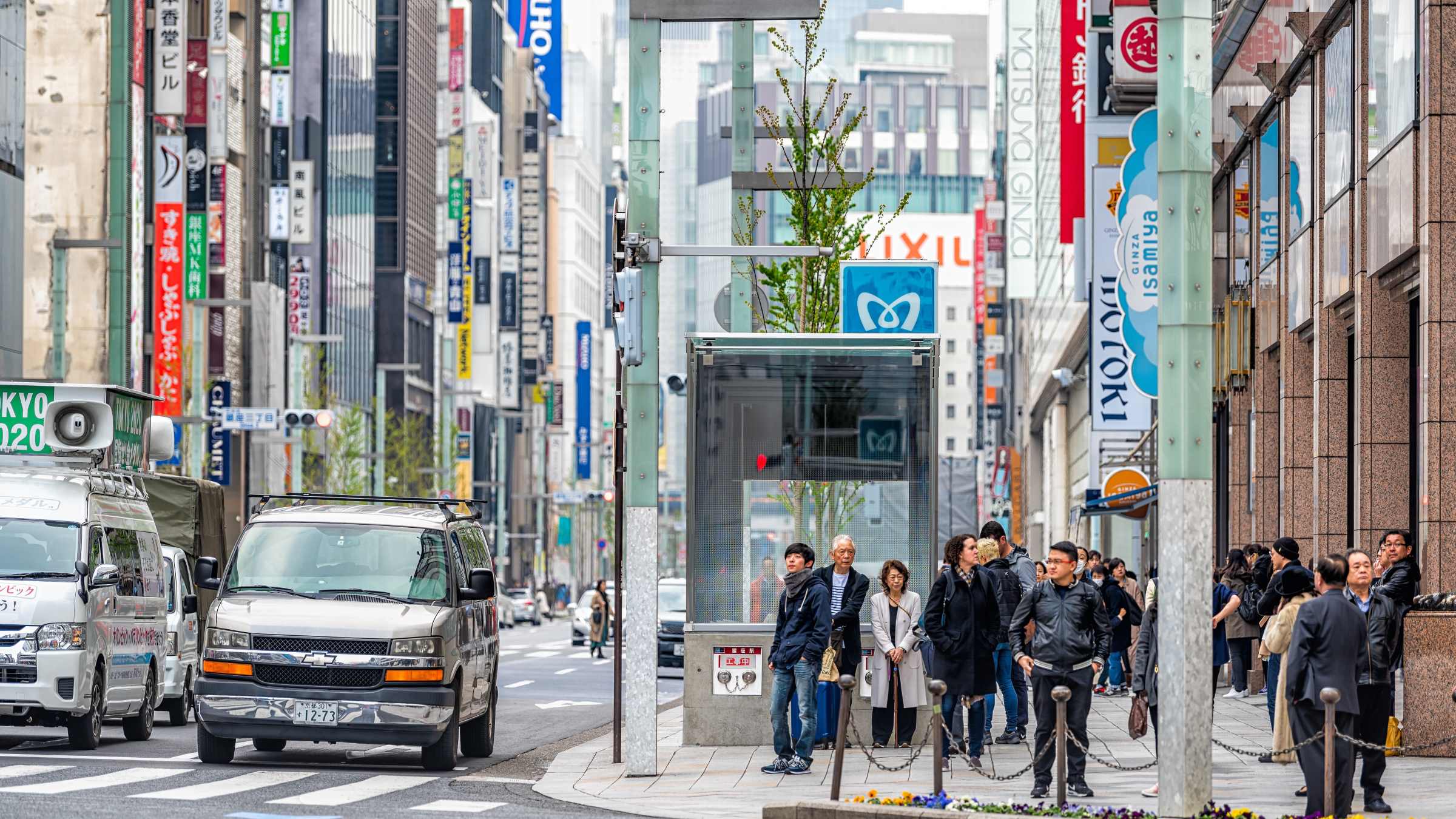 Read more about the article Japan: Recalibrating Policy Mix to Tackle Post-Pandemic Challenges and Contain High Inflation
