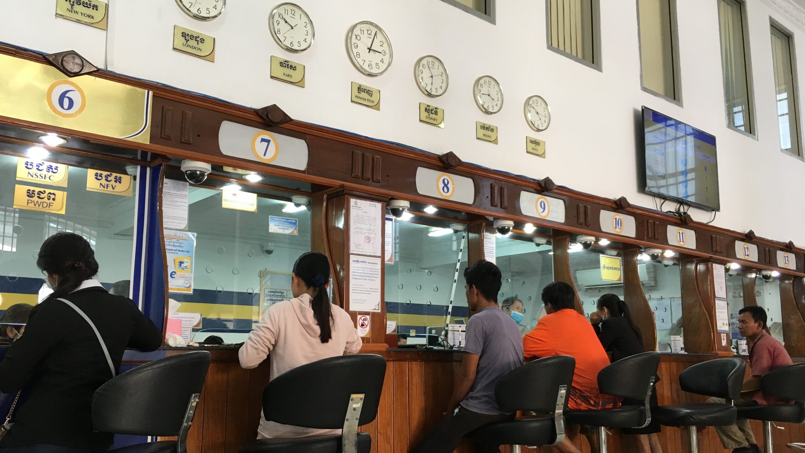 Read more about the article Time is Ripe for a Deposit Protection Scheme in Cambodia