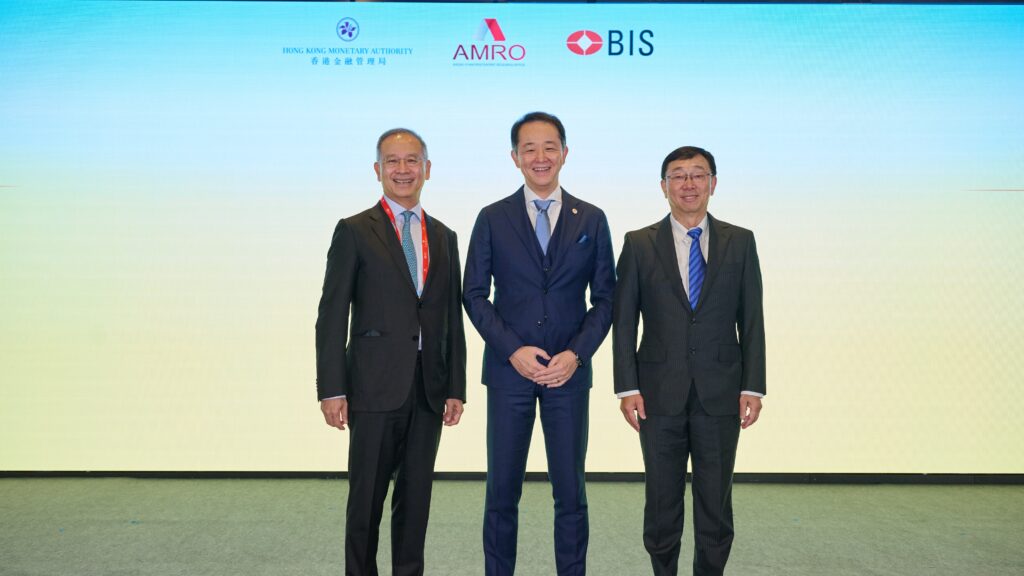 4th AMRO Forum: Deepen ASEAN+3 Integration for Resilience Amid Fragmentation