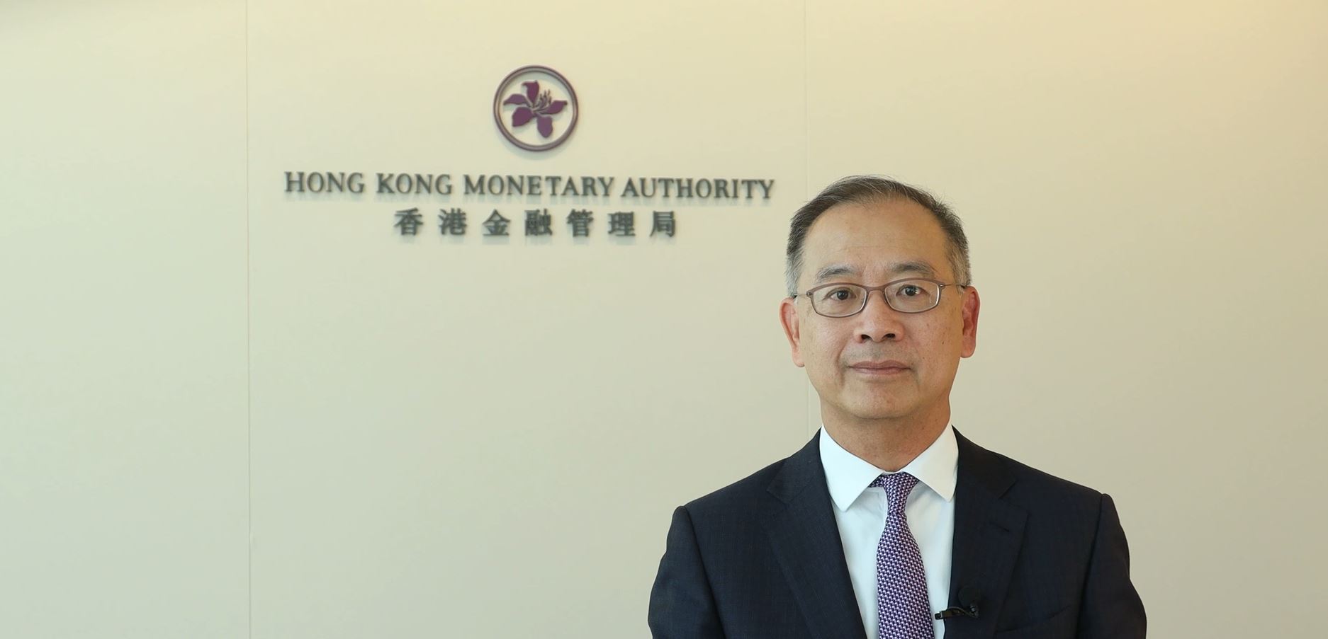 Read more about the article AMRO Forum 2023: Keynote Speech by Eddie Yue, Chief Executive, Hong Kong Monetary Authority